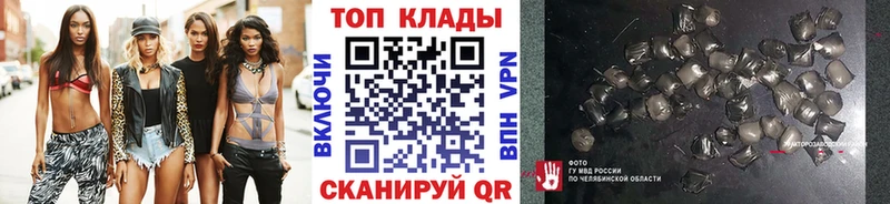 Где можно купить наркотики Суоярви А ПВП  Кокаин  Экстази  Каннабис  Гашиш 