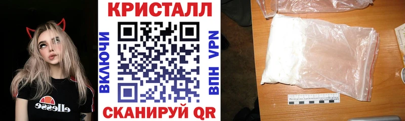 АМФЕТАМИН Premium  Суоярви 