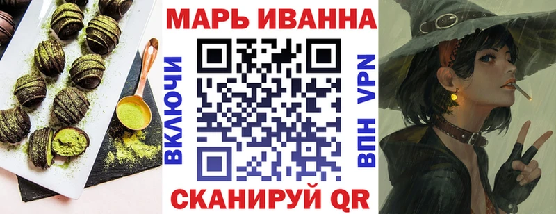 кракен как зайти  где можно купить наркотик  Суоярви  Canna-Cookies марихуана 
