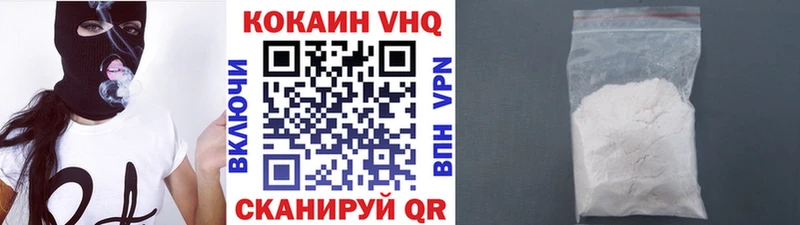 COCAIN Columbia  Суоярви 