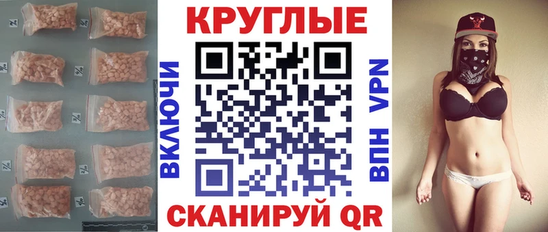как найти   KRAKEN зеркало  Ecstasy Philipp Plein  Суоярви 