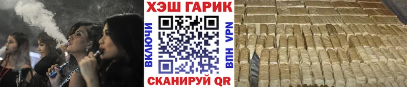 ГАШИШ Premium  Суоярви 