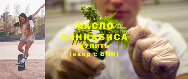 дживик Медногорск
