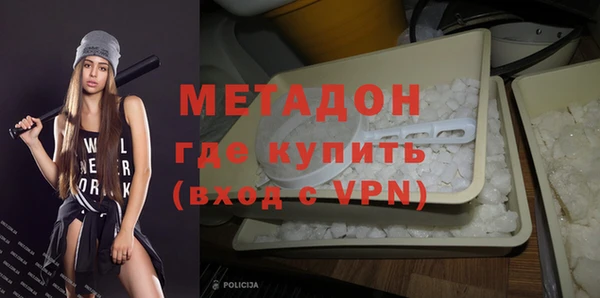 СК Мегион