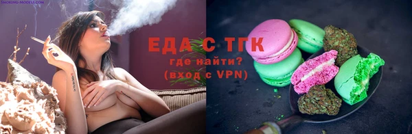 дживик Медногорск