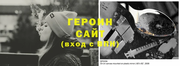 СК Мегион