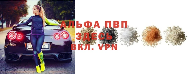 СК Мегион