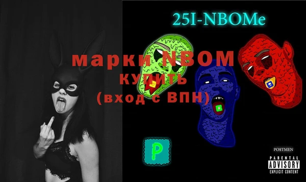 СК Мегион