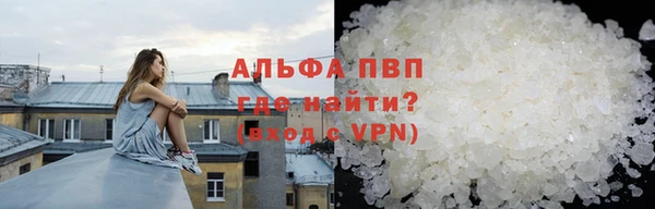 дживик Медногорск