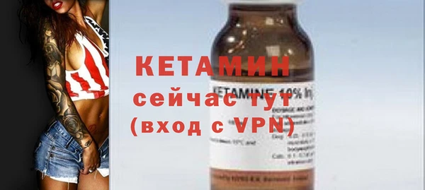 СК Мегион