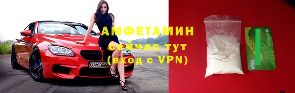 дживик Медногорск