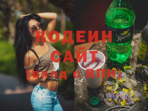 СК Мегион