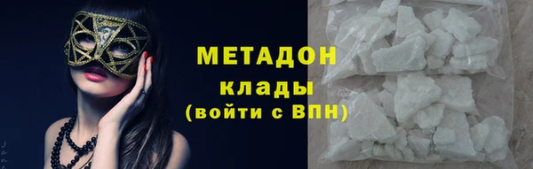 дживик Медногорск