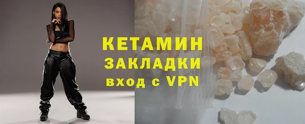 дживик Медногорск