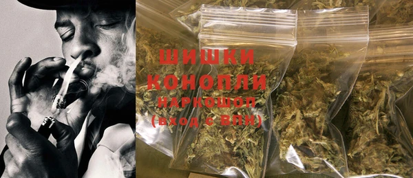 мефедрон VHQ Медвежьегорск