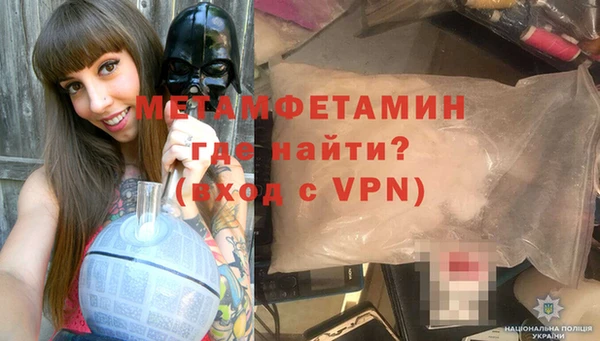 СК Мегион