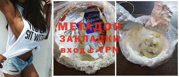 СК Мегион