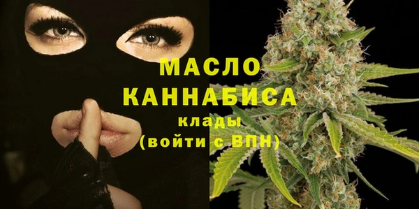 дживик Медногорск
