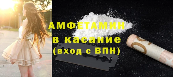 СК Мегион