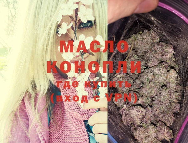 СК Мегион