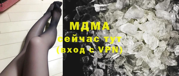СК Мегион