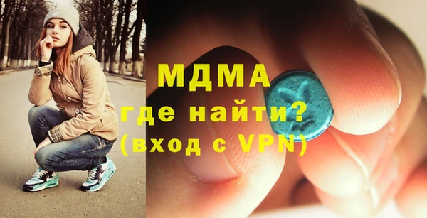 СК Мегион