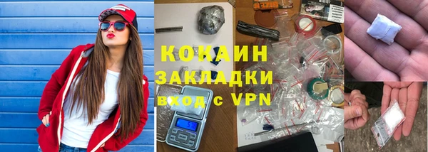 СК Мегион