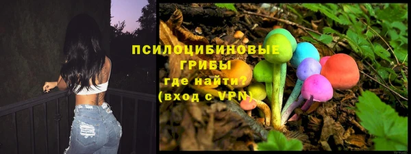 мефедрон VHQ Медвежьегорск