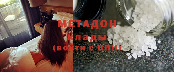СК Мегион