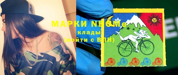 СК Мегион