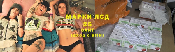 мефедрон VHQ Медвежьегорск