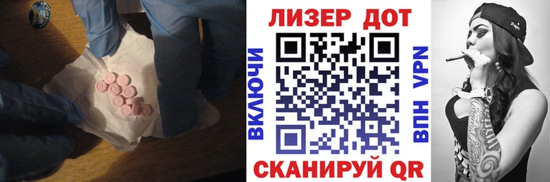 ЛСД экстази ecstasy где можно купить наркотик Суоярви