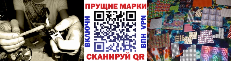 купить  цена  Суоярви  Марки NBOMe 1500мкг 