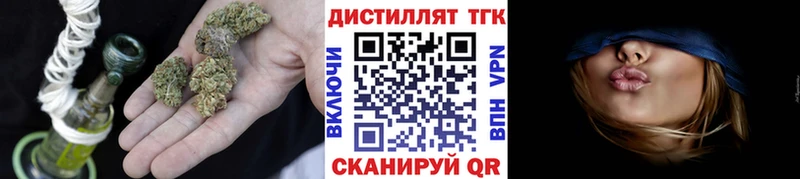 OMG зеркало  закладка  Суоярви  Дистиллят ТГК гашишное масло 