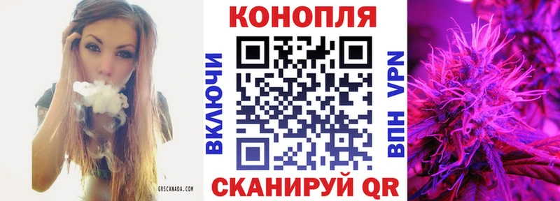 Конопля OG Kush  хочу наркоту  Суоярви 